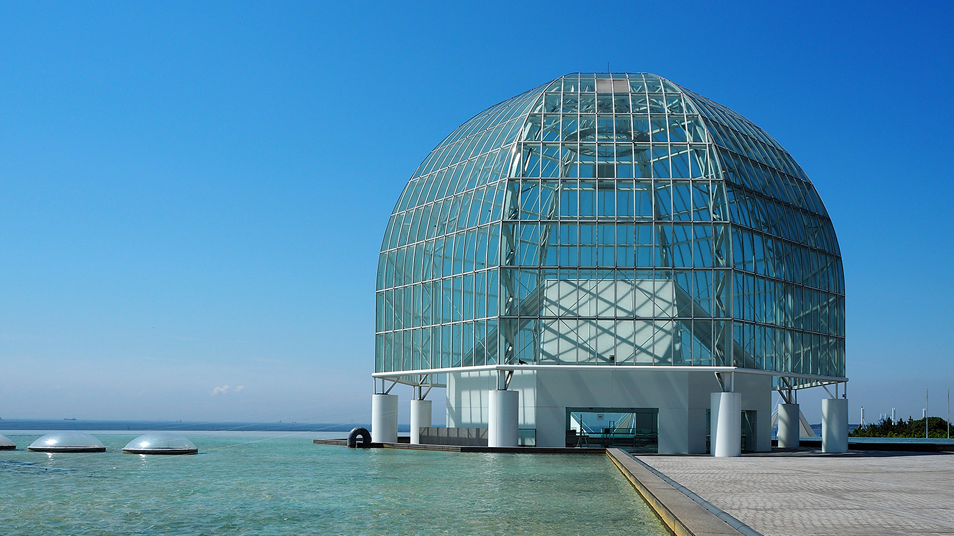 世界の海を谷口吉生が設計した「葛西臨海水族園」 | PANDA Chronicle