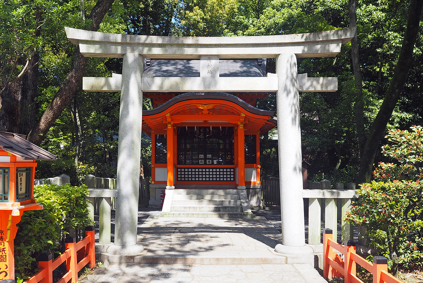 疫神社／重要文化財