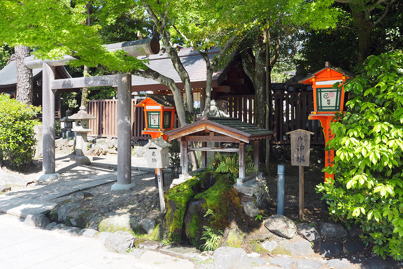 大神宮社と御神水