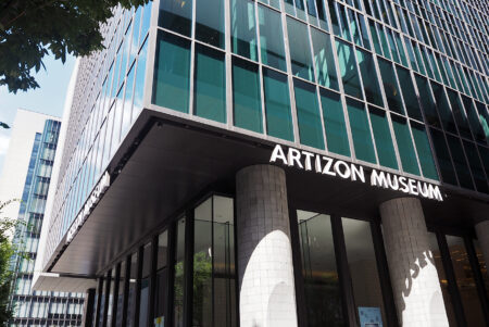 アートの創造性を体感する「アーティゾン美術館」